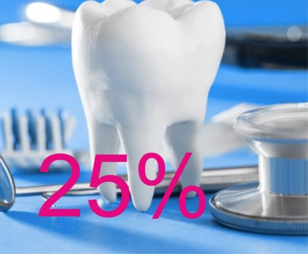 25% במתנה